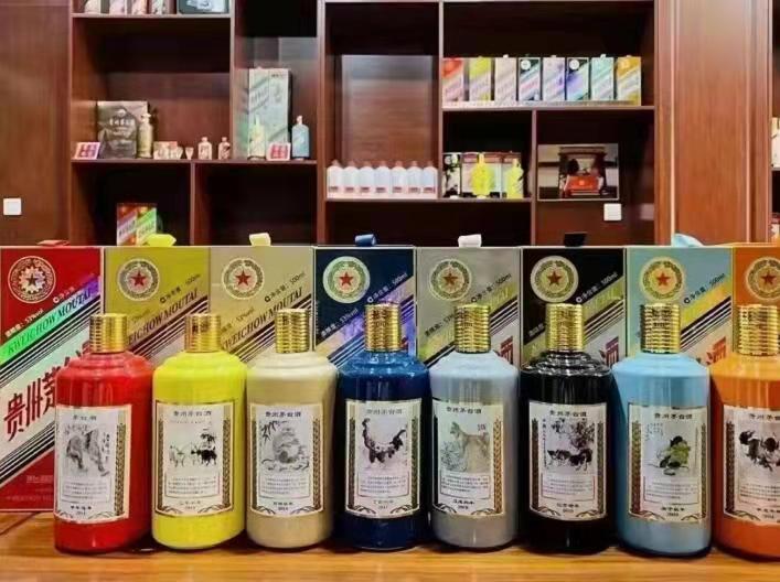 阳城名酒鉴定部分方法